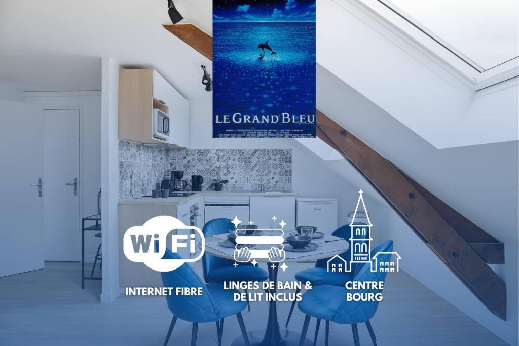 Le Grand Bleu - Wifi Fibre/Linge/Acces Cour Apartment Vallons-de-l'Erdre Exterior photo